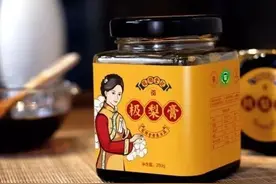 来了！马云都点赞的砀山梨膏，吃一勺，从喉咙润到肠胃图片