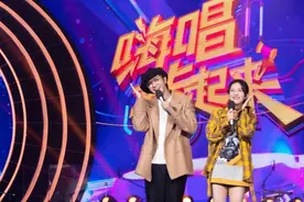 《嗨唱转起来》刘宇宁谢娜爆笑合作《九妹》，尤长靖初登转盘舞台演唱老歌引发年龄“尴尬”？图片