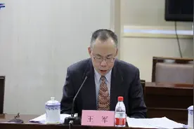 贵州银保监局：截至9月末全省涉农贷款达1.2万亿元视频封面