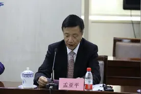 国开行：“十三五”期间将发放扶贫贷款1.5万亿元视频封面