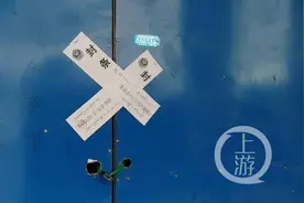临终关怀实体店​开进广州居民区 街道办约谈项目负责人并建议另外选址图片