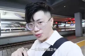UP主看进博之三：不着急，今天长三角包“游”视频封面