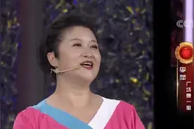 开门大吉：“广场舞一姐”李萍可不简单，还上过两届春晚呢！视频封面