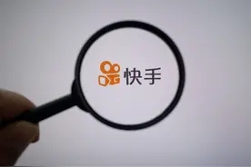 快手起诉抖音索赔500万，海淀法院已立案图片