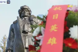 时隔79年的对话 侵华日军岸谷隆一郎后代向杨靖宇谢罪图片
