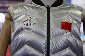 走进科博会 看科技助力冬奥！视频封面