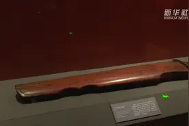 寻宝中华｜唐九霄环佩琴视频封面