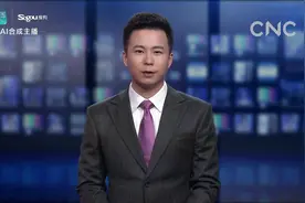 AI合成主播￨中企参与建设的连接泰国三大机场高铁项目签约视频封面