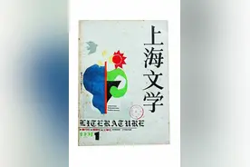 看透生活再热爱生活，这是史铁生的理想主义图片