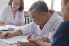 国医大师张琪的77载中医情视频封面