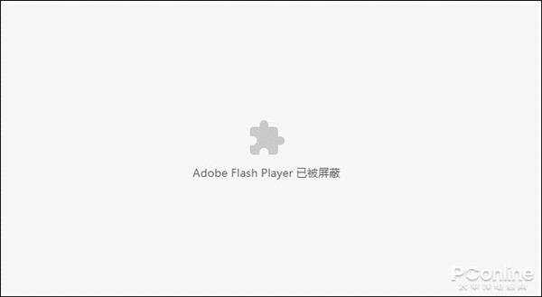 Flash明年正式寿终正寝 看到这些小游戏泪目了