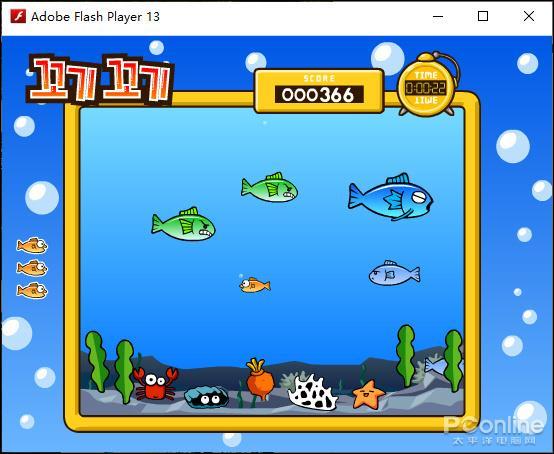 Flash明年正式寿终正寝 看到这些小游戏泪目了