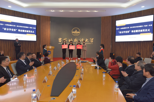 ����9.30���ʷ����� �ڶ��켪��ʡ�����ַ��루���룩�����ڼ���������ѧ��Ļ