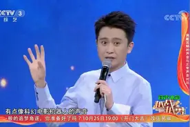 越战越勇：本以为有了人工耳蜗就能听到真实的声音，现实却很残酷视频封面