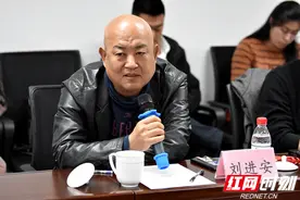 艺家之音丨刘进安：山水画要公共基础，更要个性基础图片