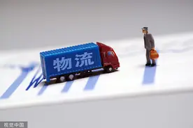 标准有啦！政府采购更青睐“绿色包装”图片