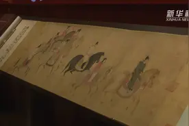 赏国宝级名画 看别样唐代美女视频封面