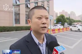 注意了！ETC统一调配不乏外省市设备，激活失败需联系发行方视频封面