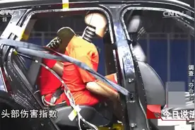 车速不快就能不系安全带？实验员一个实验告诉你后果多严重！