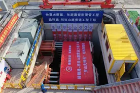 陆翔路-祁连山路贯通工程再进一步，“宝山先锋号”顶管始发图片