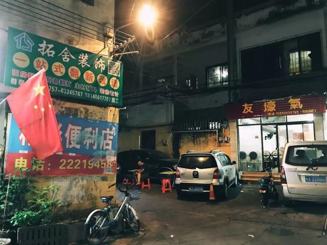开在平民区的海鲜烧烤档！十多年来治愈无数深夜的躁动