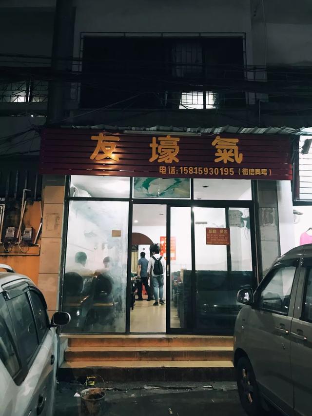 开在平民区的海鲜烧烤档！十多年来治愈无数深夜的躁动