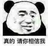 青羊放大招！上百个优质岗位等你来选！