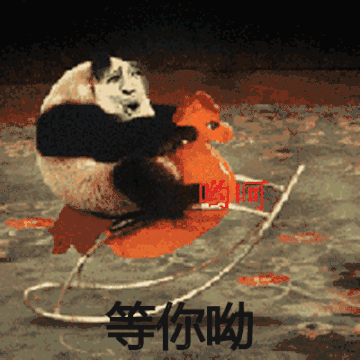 青羊放大招！上百个优质岗位等你来选！