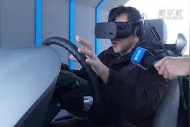 练车“神器”| VR驾驶模拟器视频封面