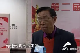 记者手记：山东琴书版《月亮之上》听过没？78岁非遗传人姚忠贤敢这么玩图片