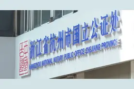 今天阳光城未来悦重摇结果出炉，现场购房者大喊：不公平图片