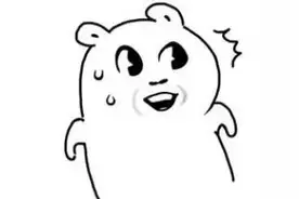 男子被举报上班吃馒头，把同事告了索赔10000元图片