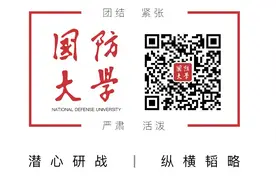 喜讯：国防大学微信公众号 2019年度优质稿件定了！图片
