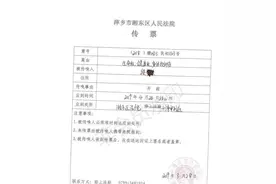 学生做俯卧撑瘫痪详细经过 为什么做俯卧撑会瘫痪事件始末图片