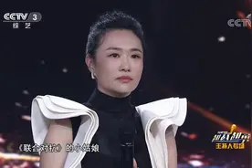 越战越勇：主持人王曦梁升级做妈妈变化大，满眼都是柔情似水视频封面