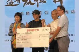 李连杰空降佛山顺德 用公益的力量号召男儿当自强图片