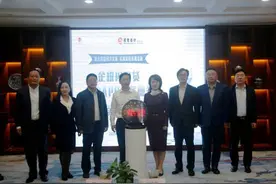 招商银行“企税闪电贷”“企业APP税务服务”正式上线图片