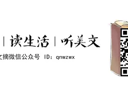 熬夜不睡觉，原来他们在偷偷看这些图片