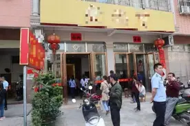 千算万算却没算到！玉城多名"风水算命佬"被查图片