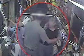 广州一公交女乘客突然尖叫，疑现“咸猪手”，警察到场发现是误会视频封面