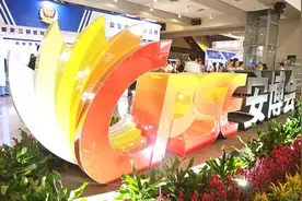 MediaComm美凯在深圳安博会展示智慧新警务应用图片