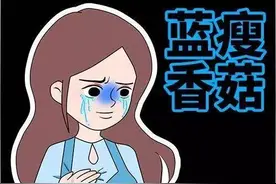麒麟臂太难看？坚持做7个小动作可帮你瘦下来图片