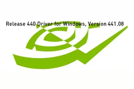 NVIDIA发布新版GeForce驱动441.08：带来1660 SUPER的支持，加入ReShade滤镜图片