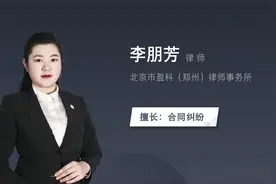 仲裁机构有哪些视频封面