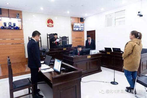 老版本吉祥棋牌二维码（通化市东昌区法院审理刘某利用吉祥棋牌软件在微信群组织赌博案）