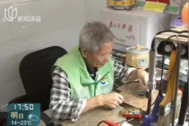 尽心尽力修理小家电，村里“暖心工作坊”受欢迎，贴心服务获好评视频封面