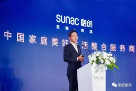 融创广深：桃源系粤府系9大新盘要来图片