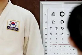 韩国假残疾运动员：“盲人冠军”视力1.0