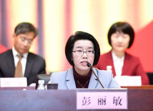 湖北省妇联主席彭丽敏出席武汉东湖新技术开发区第一次妇女代表大会