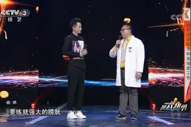 越战越勇：北京协和胸外科医生讲述高强度工作日常，令人无法想象视频封面